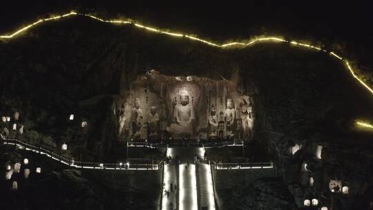 龙门石窟夜景航拍香山寺洛阳景点文化