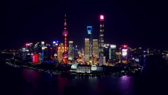 上海陆家嘴夜景航拍风光