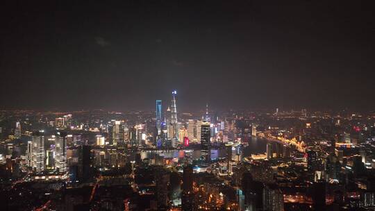 上海陆家嘴夜景全景航拍