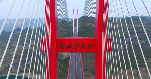 乌江鸭池河大桥