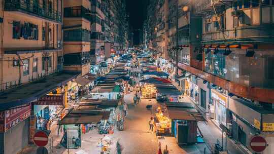 香港花园街夜市摊点人流延时摄影