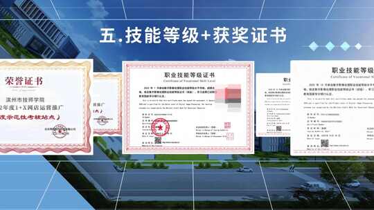 学校数字媒体大学招生广告专业介绍