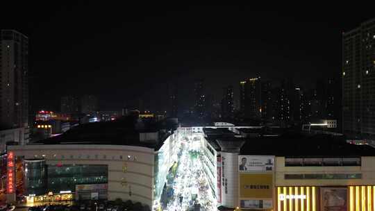 河北邯郸城市夜景灯光城南夜市航拍