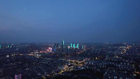 浙江绍兴城市夜幕降临夜景晚霞航拍