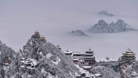 3倍渐远横飞老君山道观群雪后瀑布云海