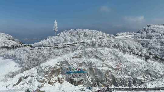 云上草原滑雪场雪景