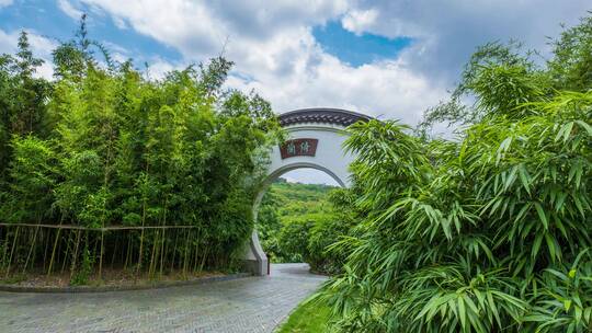 南宁青秀山中式庭院