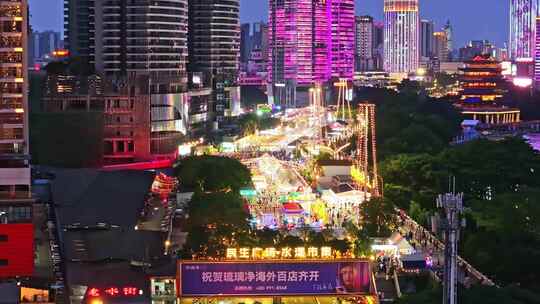 南宁民生广场·水漾市集夜景航拍视频素材