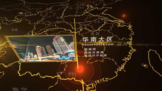  金色三维中国地图ae模板AE视频素材教程下载