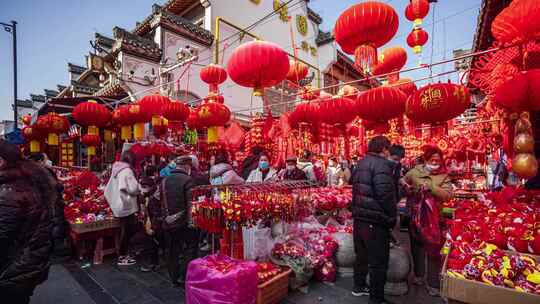 合肥城隍庙2024年龙年春节喜庆装饰年味过年