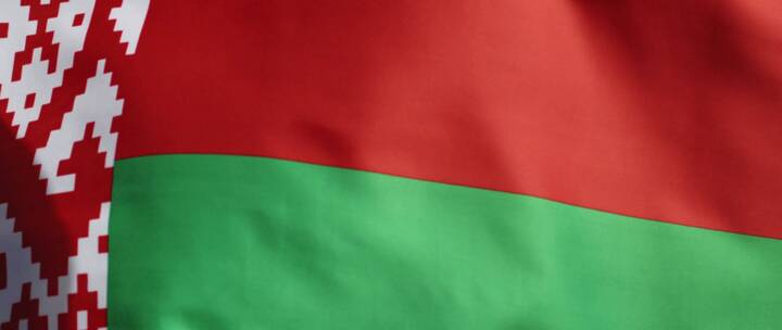 白俄罗斯国旗随风飘扬