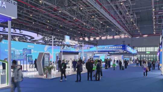 第八届进博会1.2医疗器械及医药保健展区