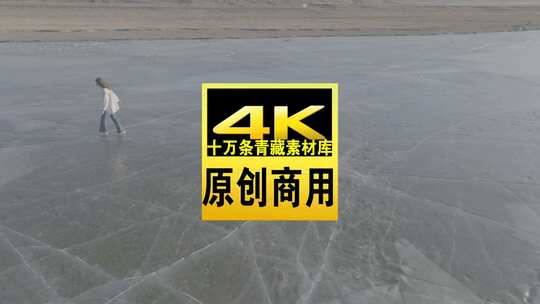 青海海南青海湖冬季冰面航拍视频高清在线视频素材下载