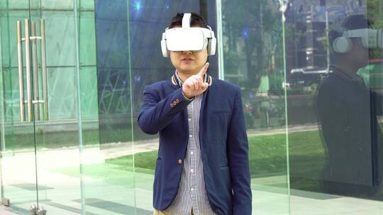 Vr 信息技术