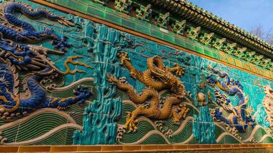 北京北海公园的建筑风光九龙壁