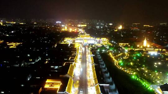 航拍石家庄正定古城夜景