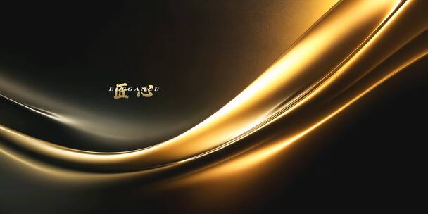 30秒黑金地产震撼开场片头 AE模版