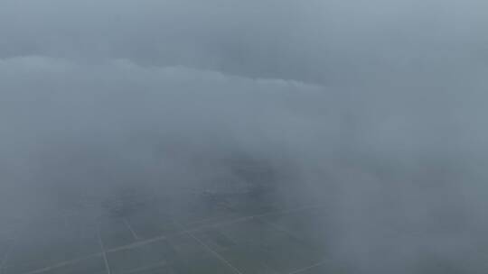 云雾缭绕下的黄河