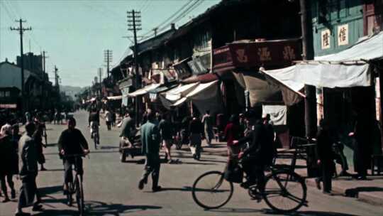 50年代 60年代北京街头 人民生活场景视频素材模板下载