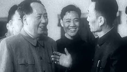 1954年 第一届全国人民代表大会