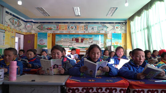 西藏小孩读书