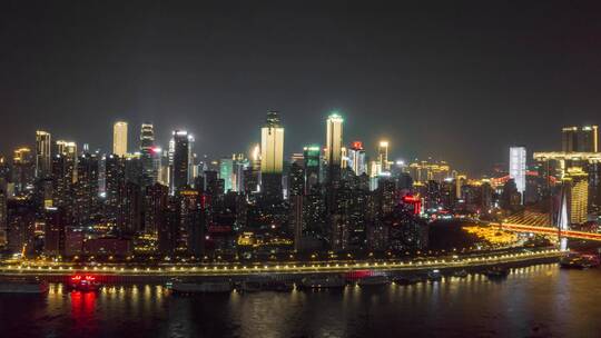 重庆渝中半岛夜景航拍延时视频素材模板下载