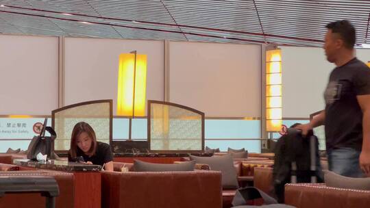 北京首都国际机场公务舱头等舱休息室