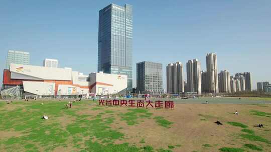 武汉市光谷中央生态大走廊航拍4k