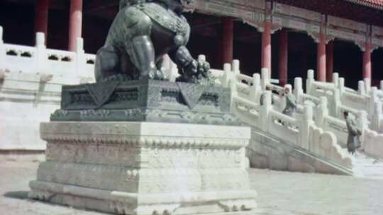 1939中国北京故宫皇室明朝石狮子