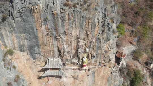 云南大理宾川观音箐悬空寺航拍