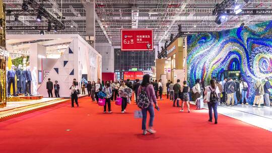 2023第六届中国进口博览会6.2馆人流延时