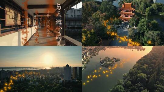 荆州一望出天长高清在线视频素材下载