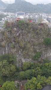 竖版航拍广西桂林独秀峰王城景区