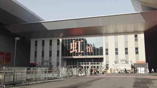 上海国家会展中心虹馆人流