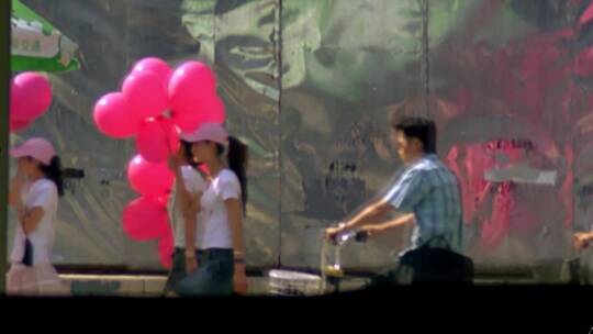 8090年代工业城市大发展