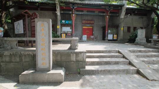 广西桂林太平天国起义纪念公园