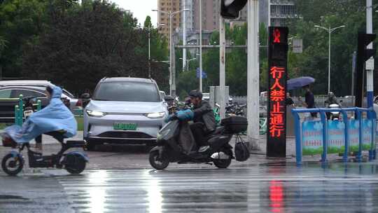 雨天 下雨 城市风光 写意 台风 雨中景色