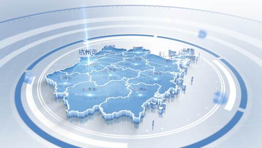 【无插件】浙江三维地图