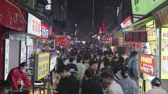 长沙太平老街步行街街景