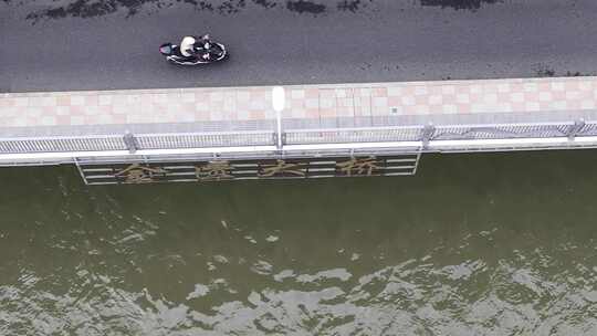 无锡太湖大道金匮大桥大运河梁溪河城市运河