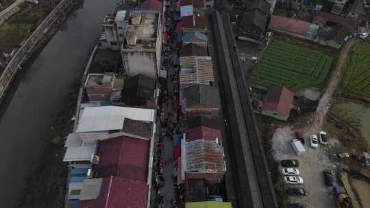 农村集市航拍 贵州锦屏花桥赶场航拍