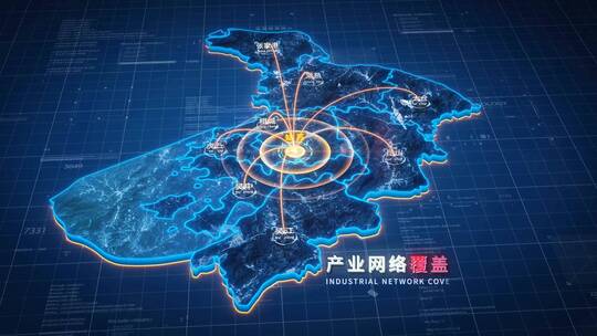 原创【苏州】地图辐射AE模板