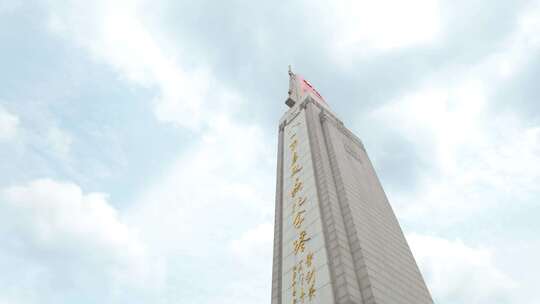 八一南昌起义纪念塔