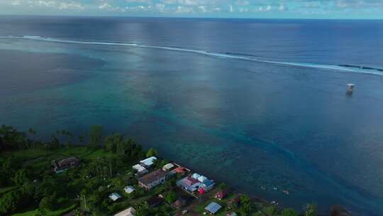 Teahupoo Tahiti Pari