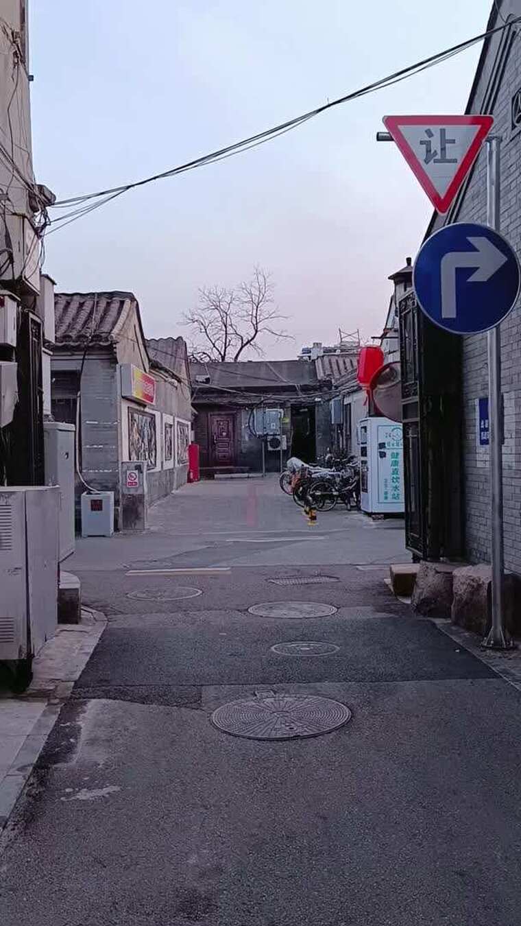 北京老城的胡同街道京味人文市井文化