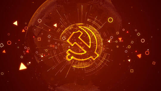 红色科技党建政府宣传片头AE模板