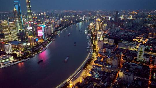 上海陆家嘴夜景航拍