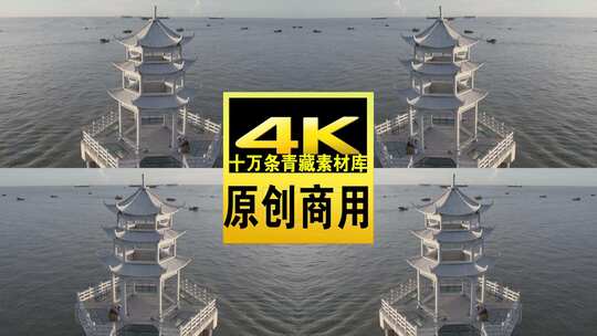 广西省北海市北海海面亭子航拍4k视频高清在线视频素材下载