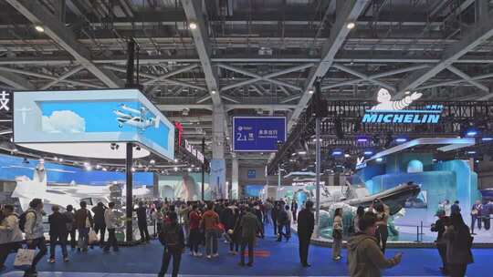 第八届进博会2.1馆汽车及智慧出行展区