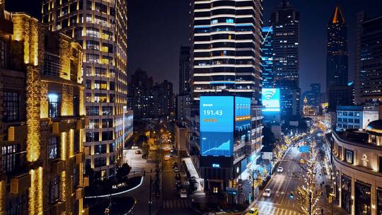 南京西路汇银大厦广告屏夜景